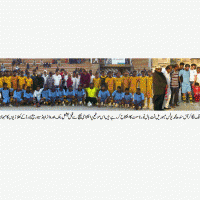 Football Tournament