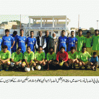 Football Tournament