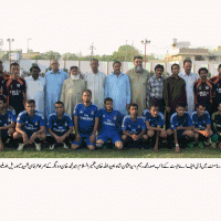 Football Tournament