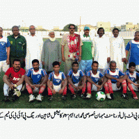 Football Tournament