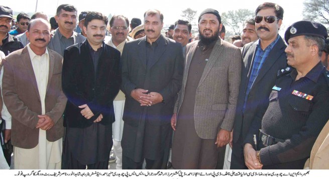 Group Photo Bhimber