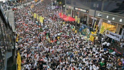 Hong Kong Protest