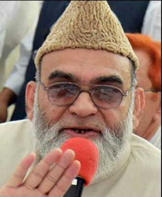 Imam Sahib