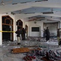 Imamia Mosque Blast