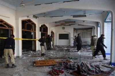 Imamia Mosque Blast