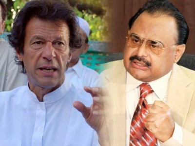 Imran and Altaf