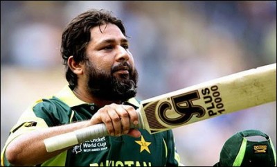 Inzamam ul Haq