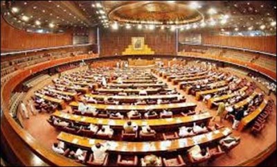 Joint Session Parliament