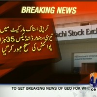 Karachi Stock Market– Breaking News – Geo