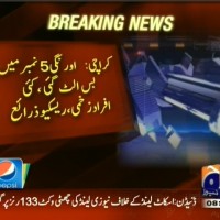 Karachi– Breaking News – Geo