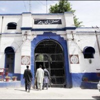 Khyber Pakhtunkhwa Jail