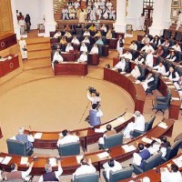 Khyber Pakhtunkhwa Assembly