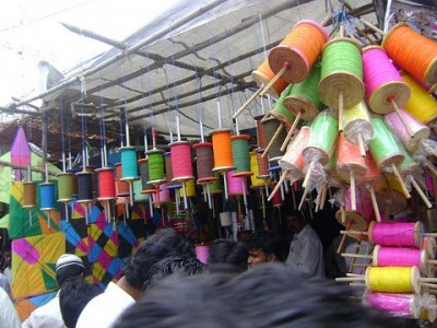 Kites Shops