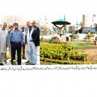 Korangi News