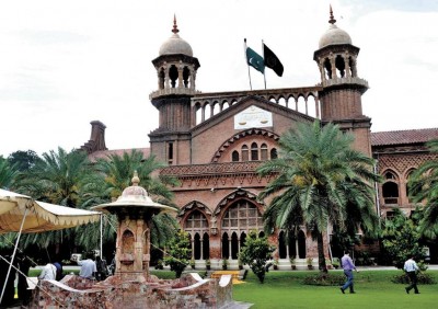 Lahore High Court