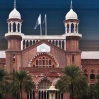 Lahore High Court