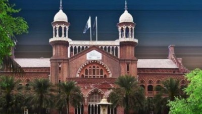 Lahore High Court