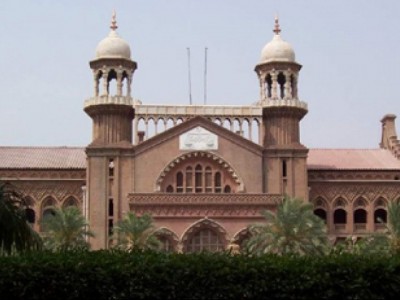 Lahore High Court