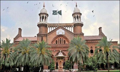 Lahore High Court