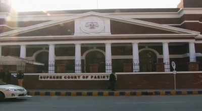 Lahore Supreme Court