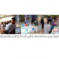 Liaquat National Hospital Medical College Organized, Career Fair