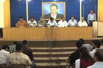 MQM Coordination Committee