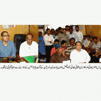 MQM Meeting