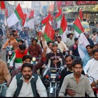 MQM Rally