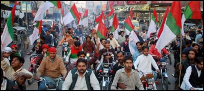 MQM Rally