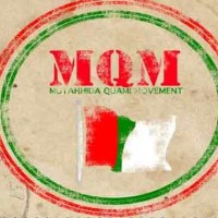 MQM