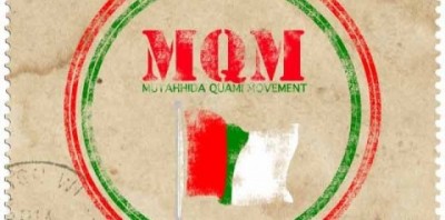 MQM