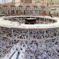 Masjid ul Haram