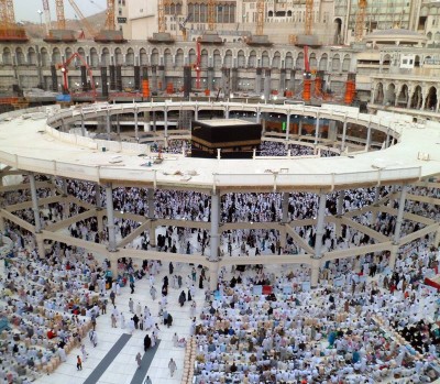 Masjid ul Haram