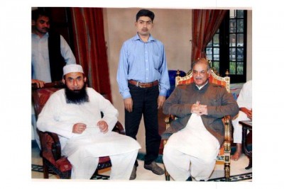 Maulana Mohammad Tariq Jamil and Shahbaz Shreif