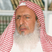 Mufti e Azam