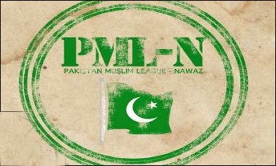 Muslim League (N)