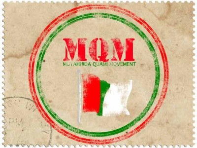 Muttahida Qaumi Movement