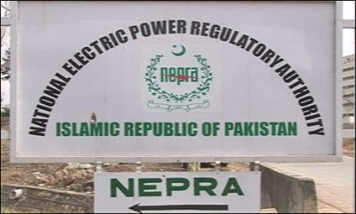 NEPRA