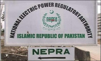 NEPRA