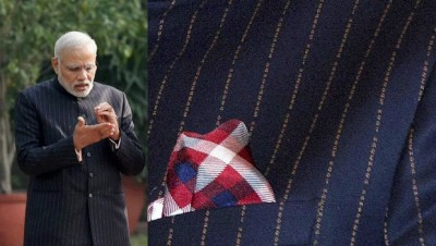 Narendra Modi Suit