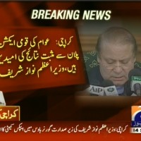 Nawaz Sharif– Breaking News – Geo