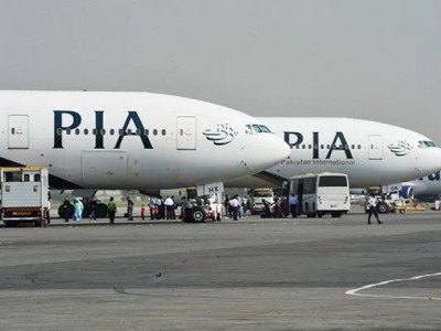 PIA