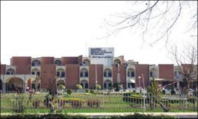 PIMS Hospital