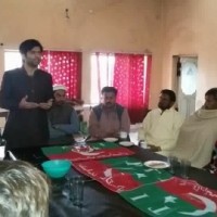 PTI Meeting