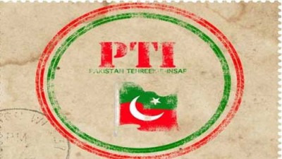 PTI