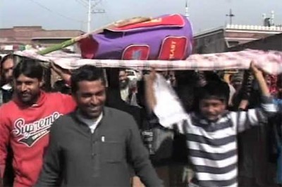 Pakistan Cricket Team Funeral