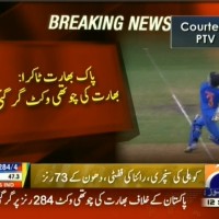 Pakistan, India– Breaking News – Geo