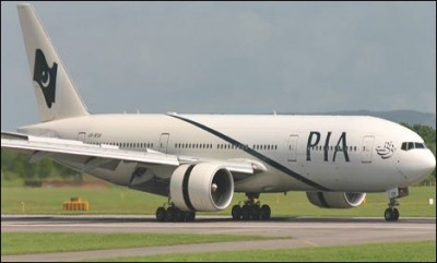 PIA