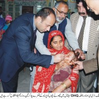 Polio Compain Opning Nadir Chatta