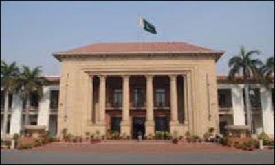 Punjab Assembly